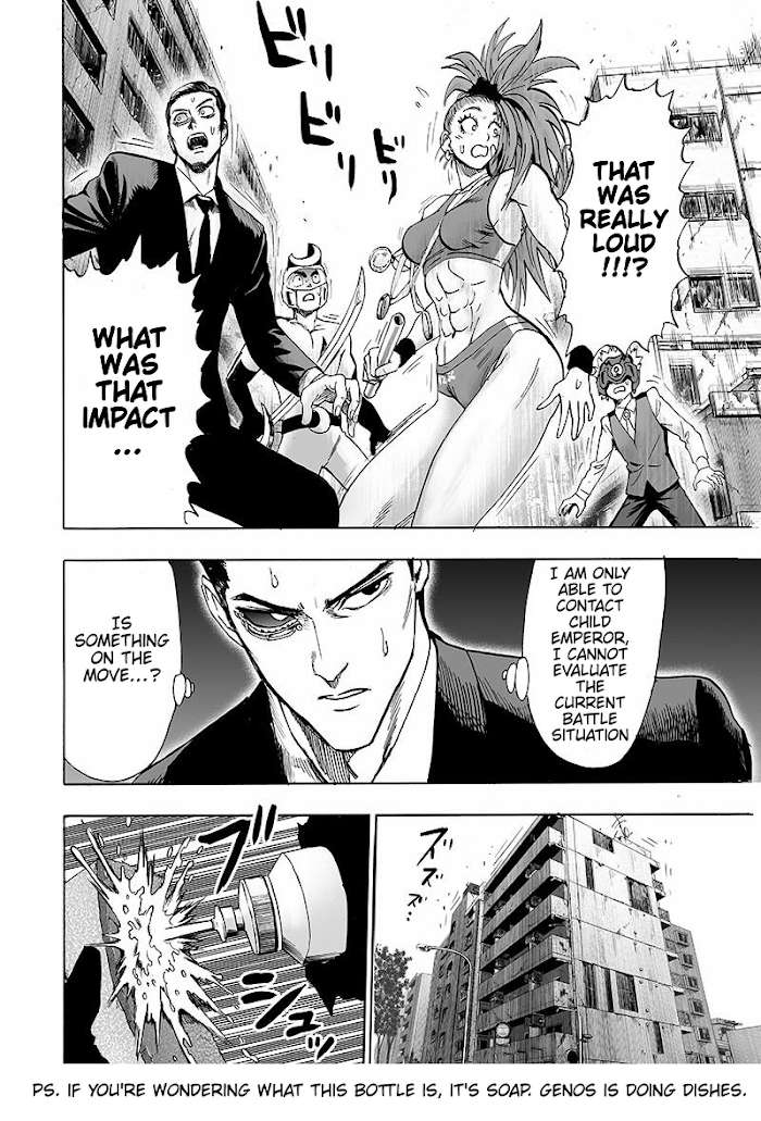 One Punch Man - Chapter 106 image 26